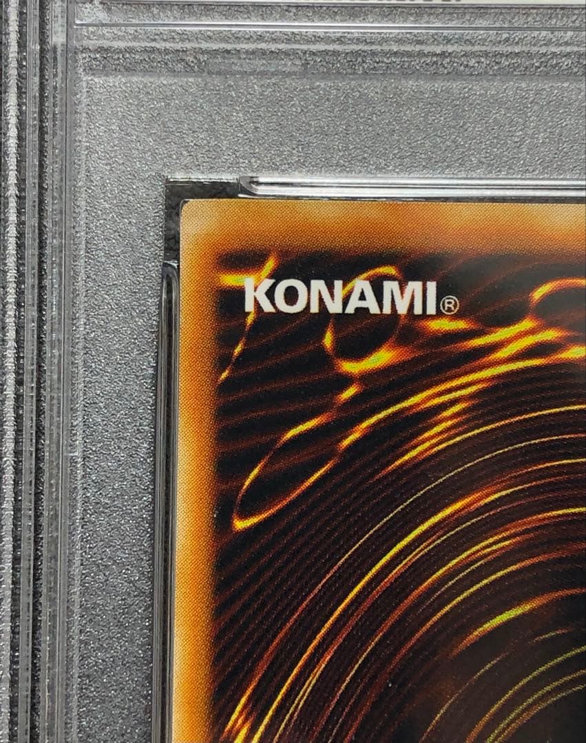 PSA10オネスト レリーフ アルティメットレア LOTD-JP001 遊戯王