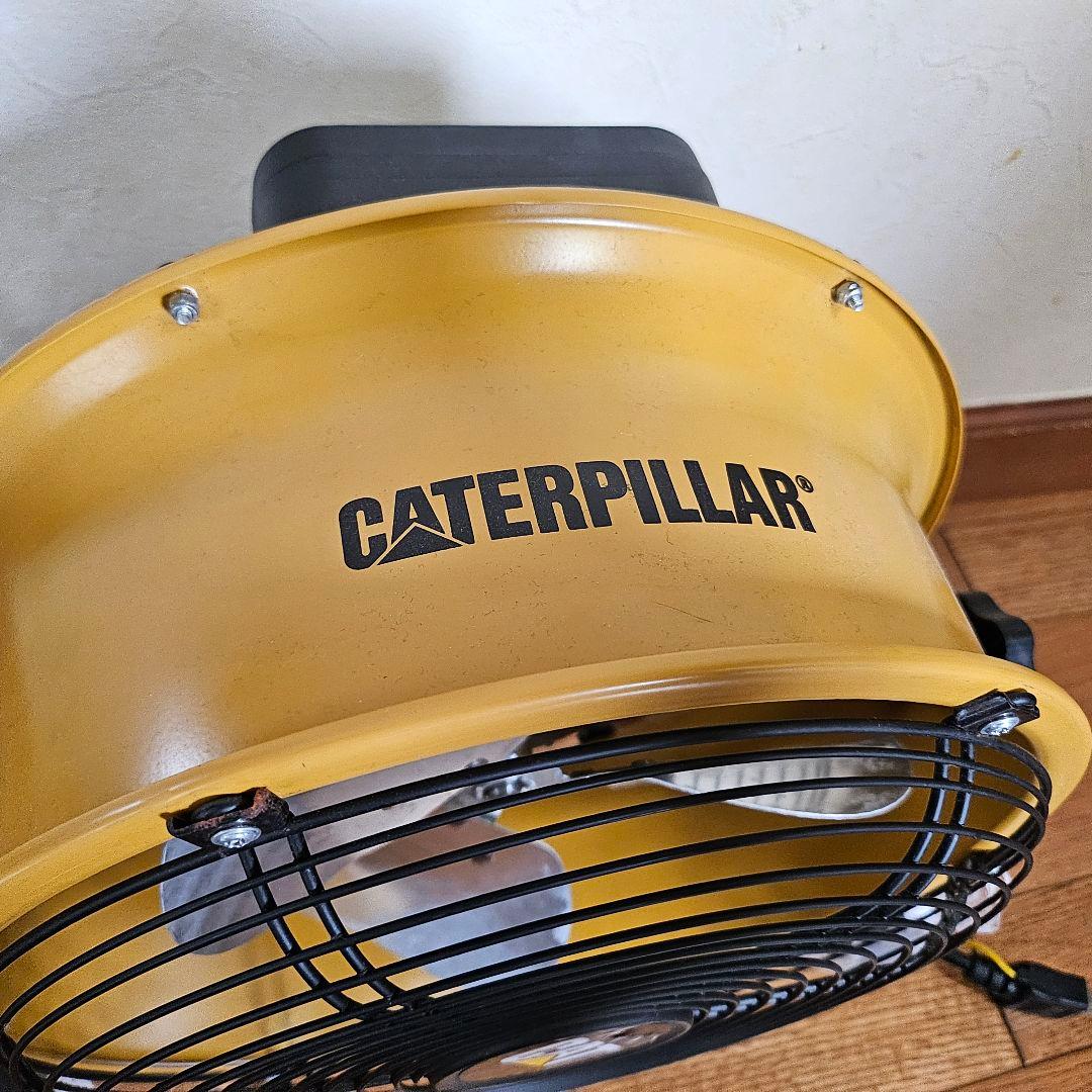 Amazon.co.jp: CAT キャタピラ- サーキュレーター HV-9S-DC 業務用 扇風機