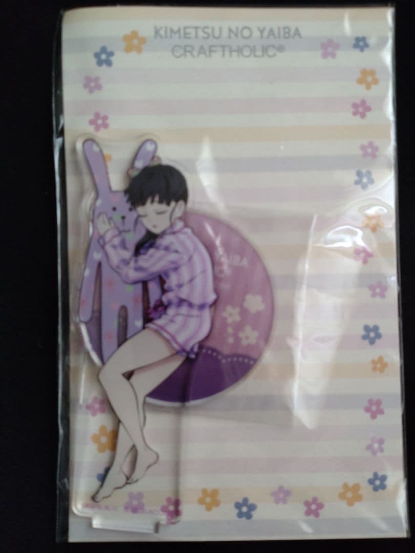 鬼滅の刃×クラフトホリック*栗花落カナヲ - メルカリ