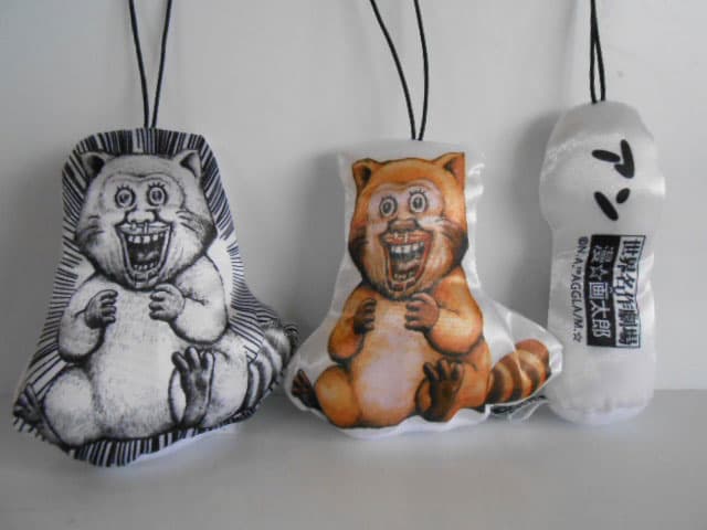 ♯Kot17KZ 世界名作劇場 × 漫☆画太郎 ダイカットマスコット 全5種