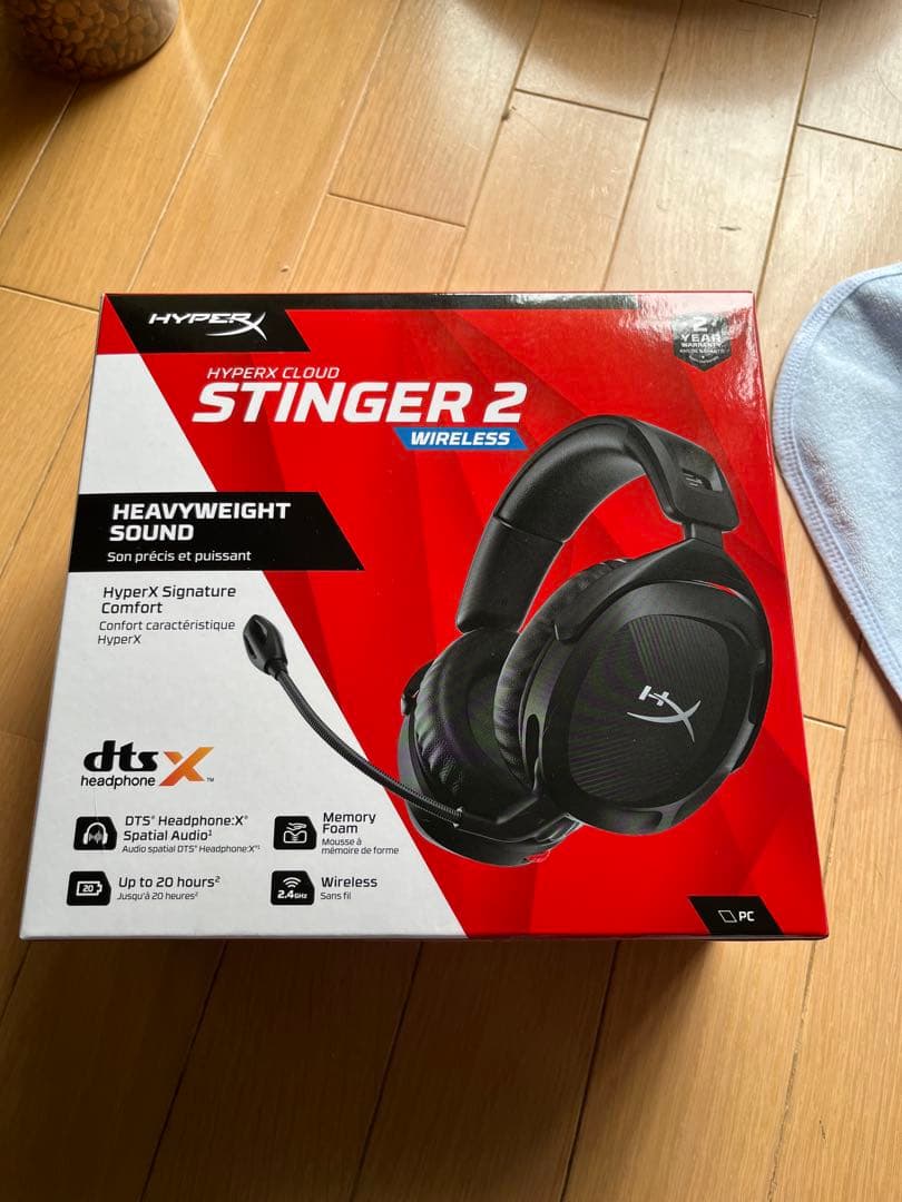 HyperX Cloud stinger 2 ワイヤレス　開封済み　新品 HyperX Cloud Stinger 2 ワイヤレスゲーミングヘッドセット ブラック