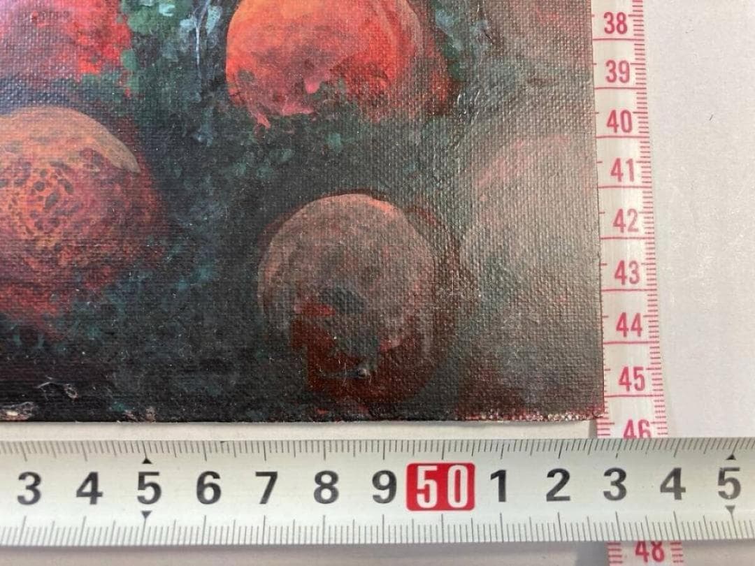 真作保証】幻想的シュルレアリスム 油彩画「異世界の夢」F10相当 豪華