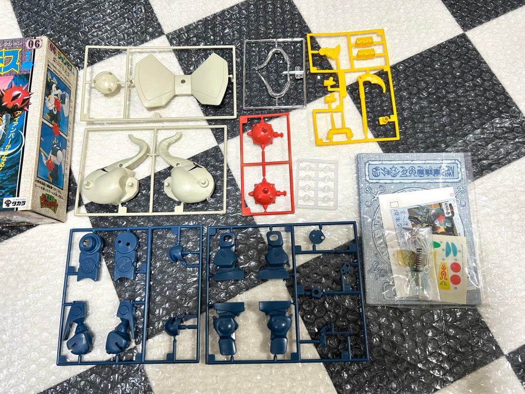 魔動王グランゾート ジャンモス 魔動コレクション タカラ 開封済 未組