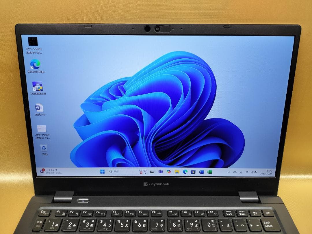 東芝 Dynabook G83/KW 高性能 2023年モデル(K-176)