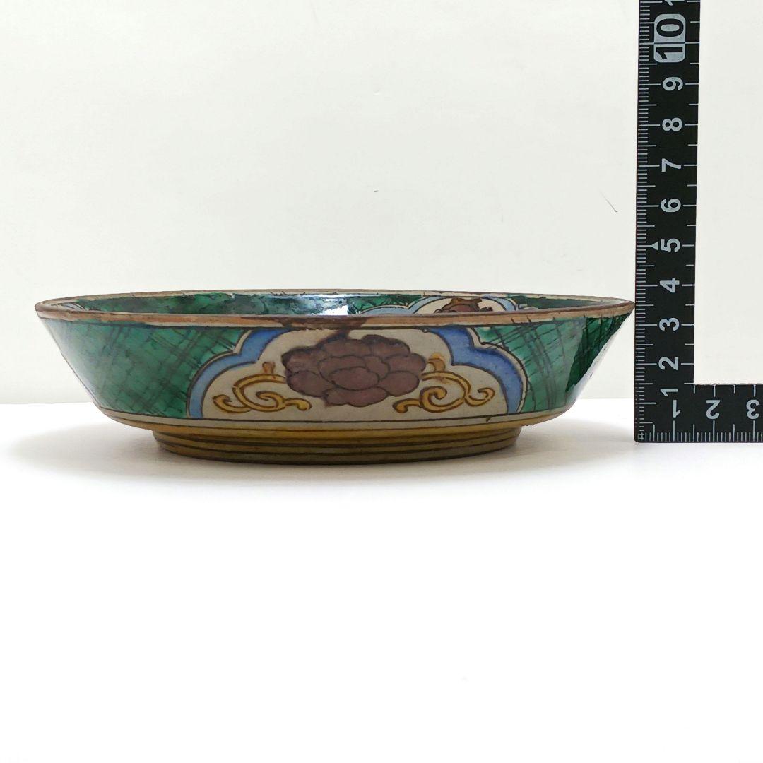 Y2447-1 九谷焼 青手九谷 角福 飾皿 深皿 OO - メルカリ