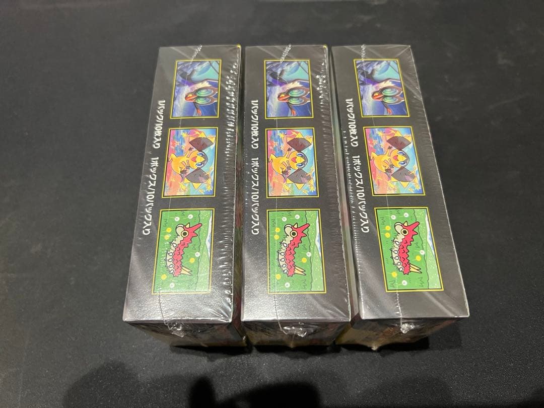 ポケモンカードゲーム MEGAドリームEX 2BOX 新品未開封 シュリンク付き