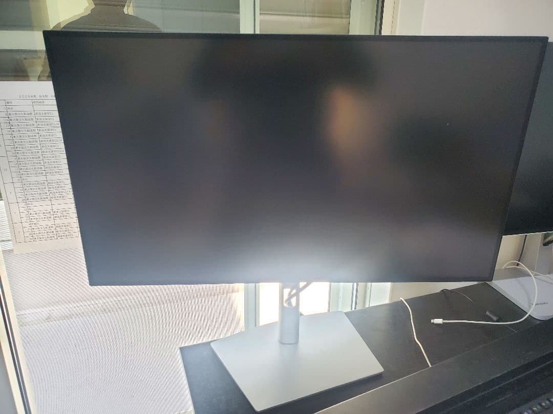 DELL U2722DE 27インチ WQHD モニター 美品