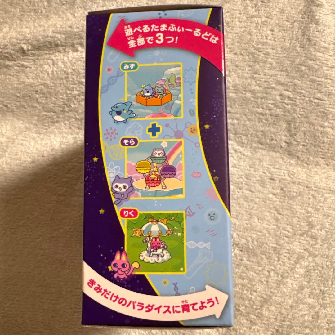 お値下げ！イイネありがとうございます新品未開封たまごっちパラダイスピンクとブルー