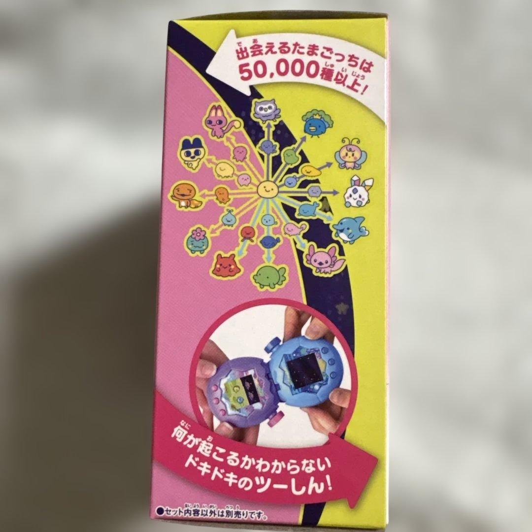 お値下げ！イイネありがとうございます新品未開封たまごっちパラダイスピンクとブルー