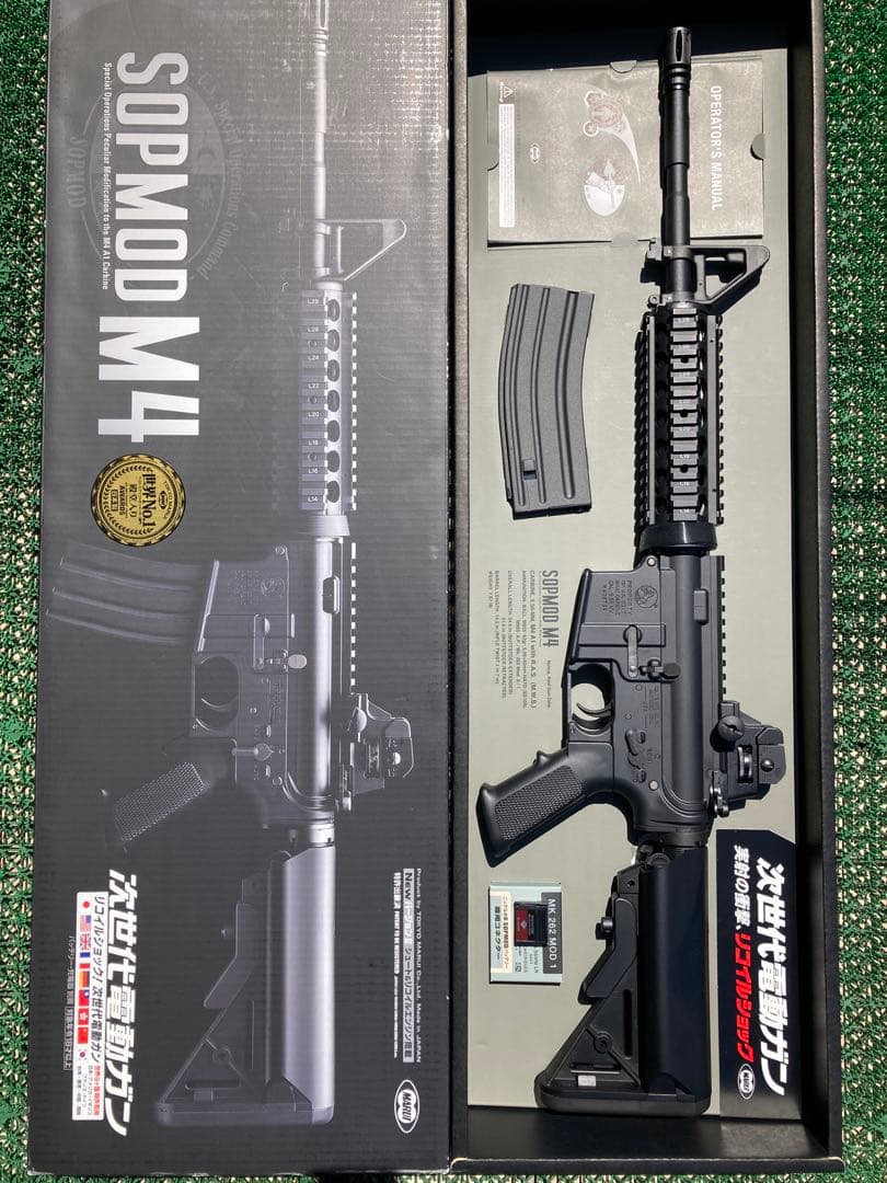 東京マルイ SOPMOD M4 3点セット売 Amazon | 【東京マルイ】 Colt M4 SOPMOD ドットサイト セット (次世代