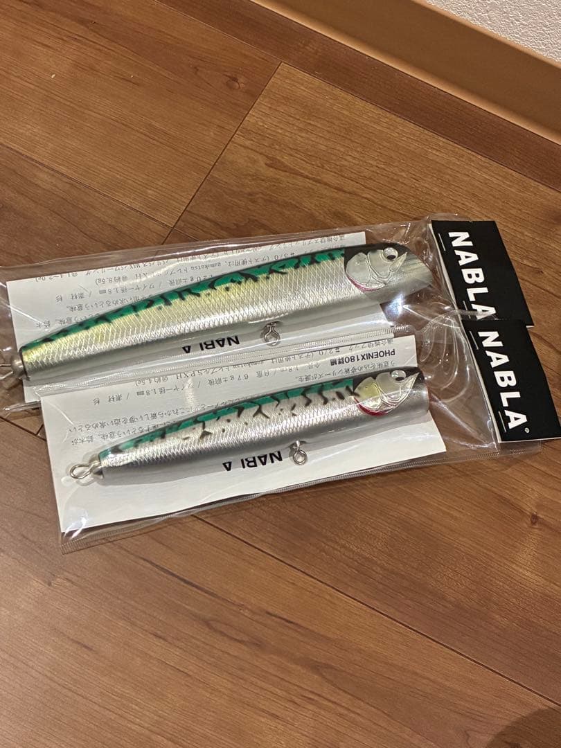 値下げしました！　NABLA ミノー 2個セット シルバー・グリーン ルアー | NABLA® (ナブラ)公式ショップ
