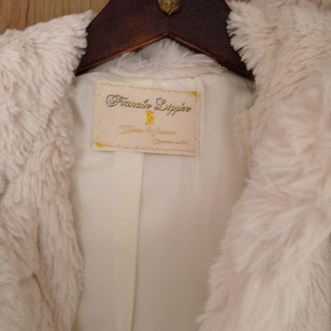 フランシュリッペ フェイクファーダッフルコート - メルカリ