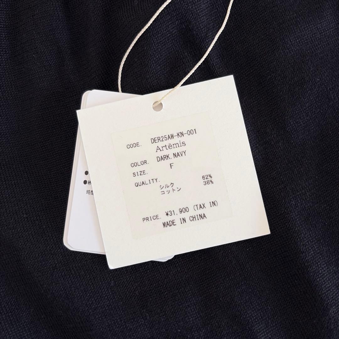 deres デレス 18th Artémis sweater ダークネイビー - メルカリ