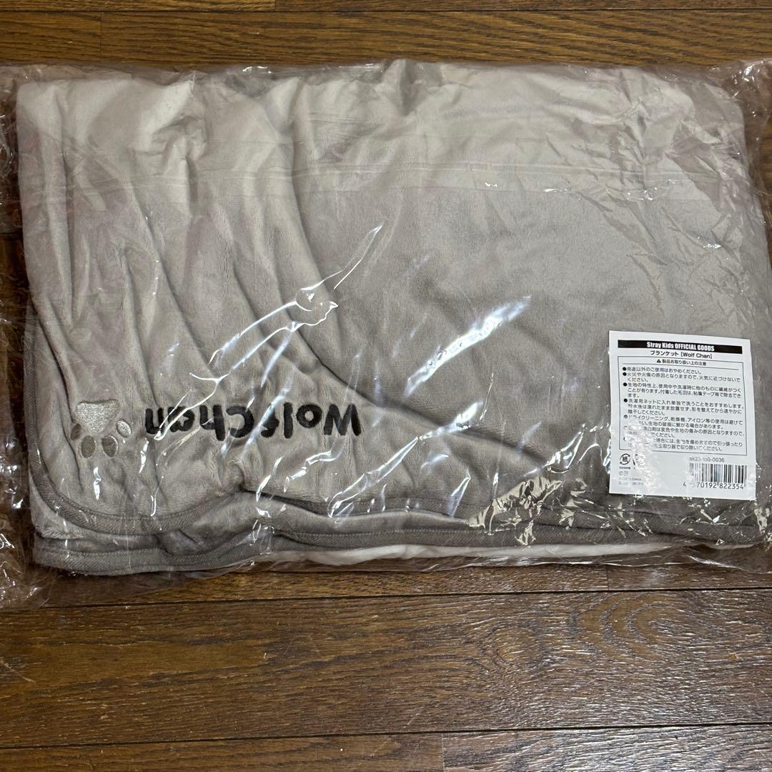新品未開封 ブランケット 2023 straykids スキズ ウルフチャン - メルカリ