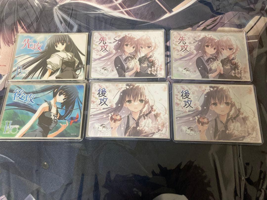 lycee サクラノ詩　素晴らしき日々　ケロQ＆枕 フルコンプ　直筆サイン