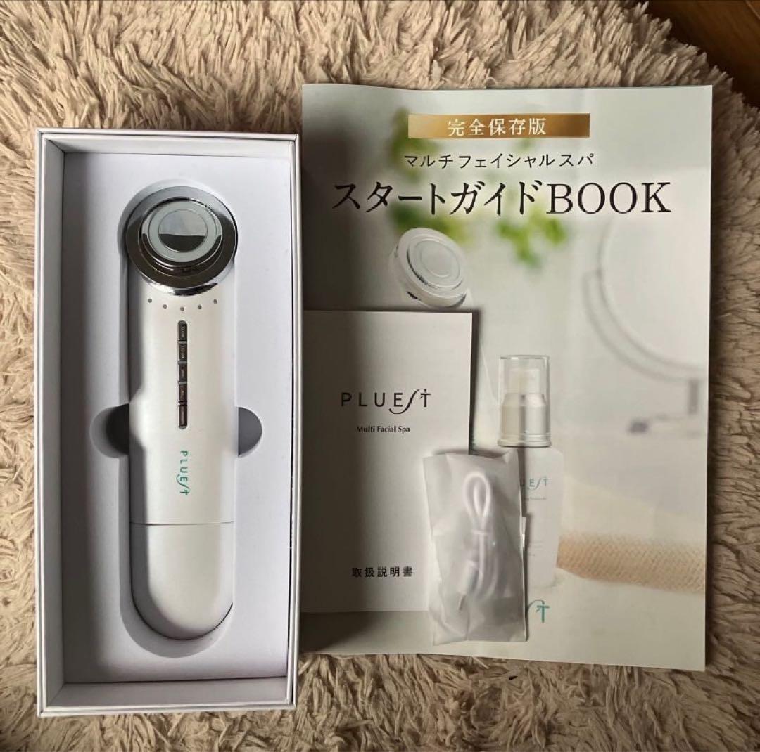 プルエスト　美顔器 o1024102415488106516.jpg