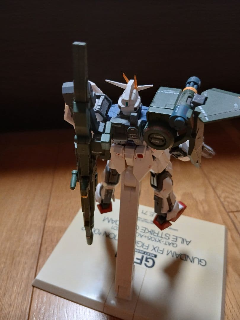 コミック・アニメ GUNDAM FIX FIGURATION STRIKE GUNDAM