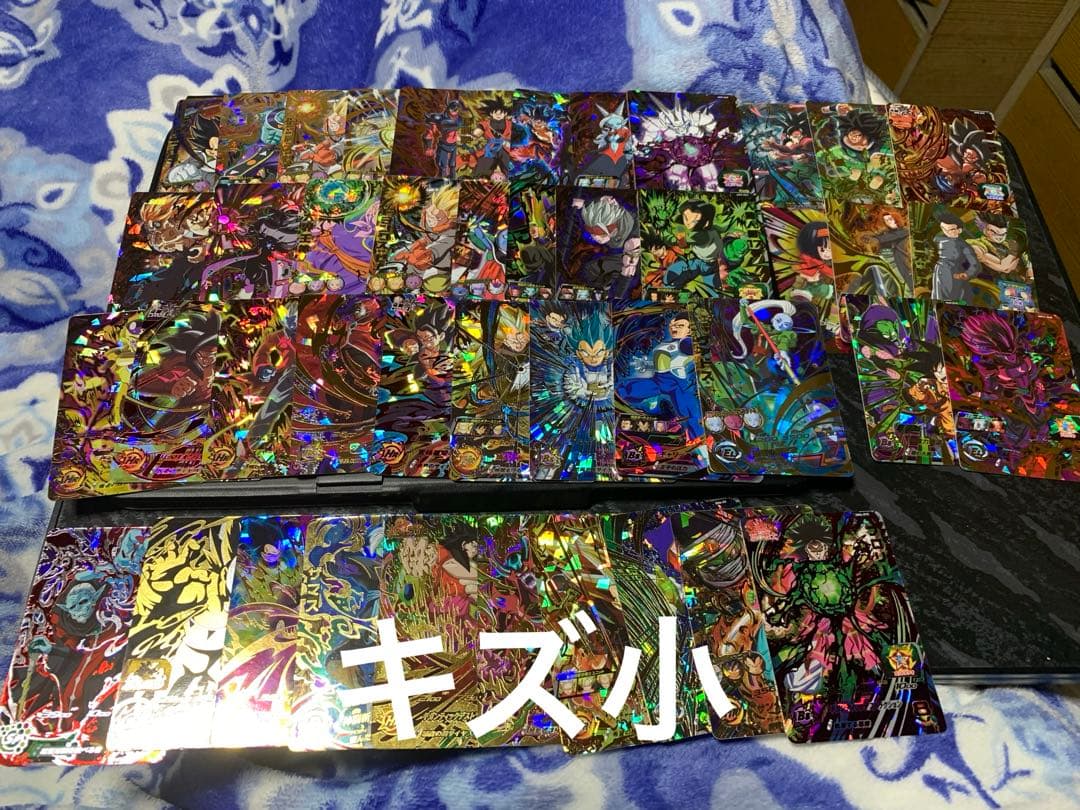 文*)様 スーパードラゴンボールヒーローズ　ur80枚まとめ売り