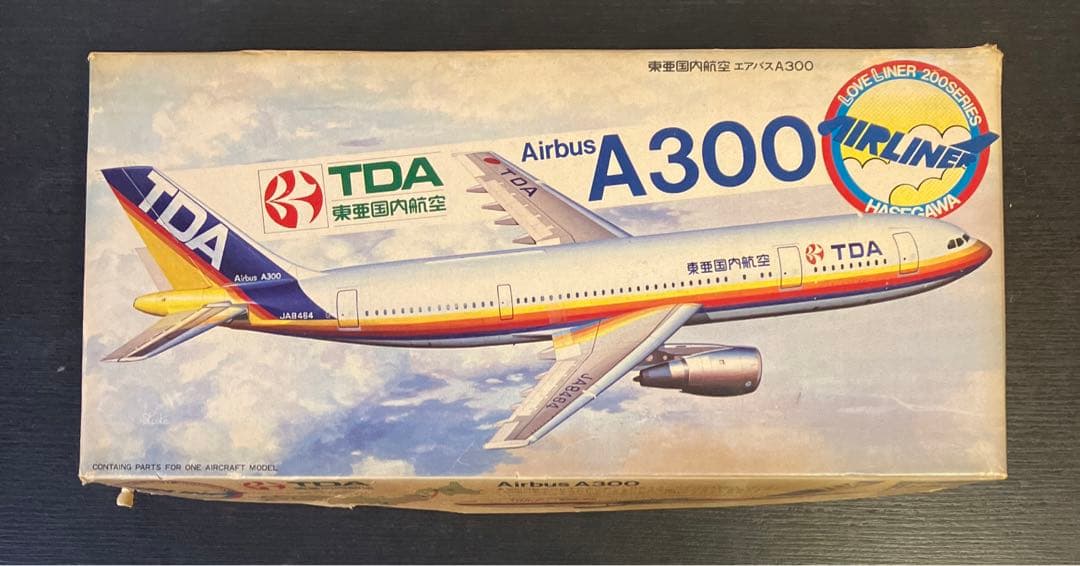 ハセガワ A300 日本エアシステム プラモデル 飛行機 航空機 プラモ TDA