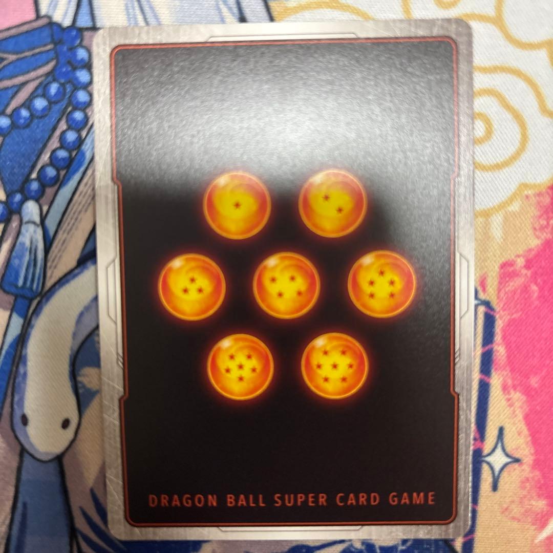 ドラゴンボール フュージョンワールド SB01-023 孫悟空 R★ 3枚