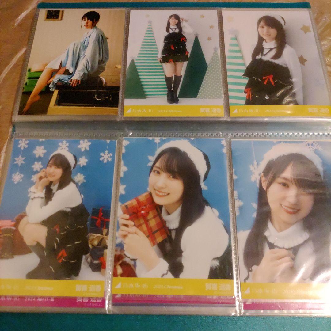 【お買い得】乃木坂46 賀喜遥香 生写真 まとめ売り！31コンプ＋バラ8枚