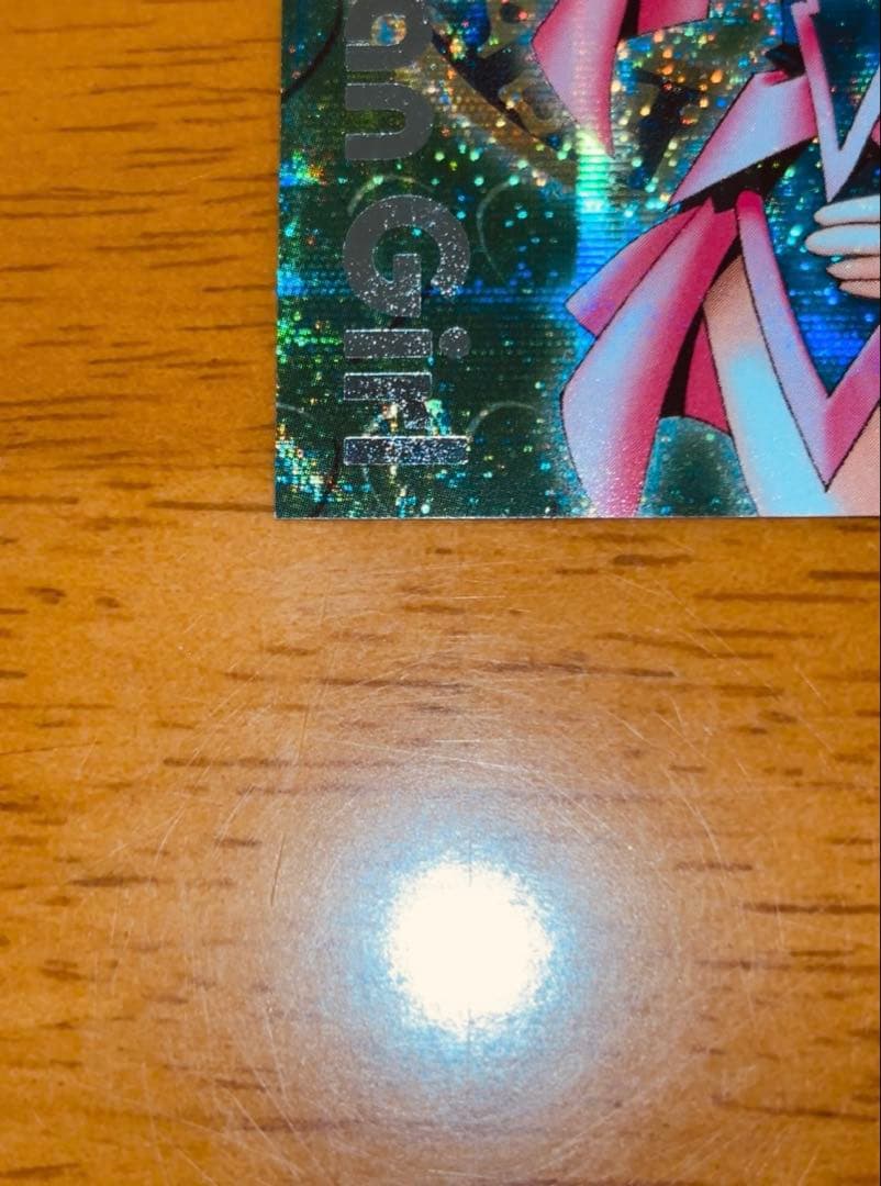 【DDM】【特典カード】ブラック・マジシャン・ガール 3枚セット