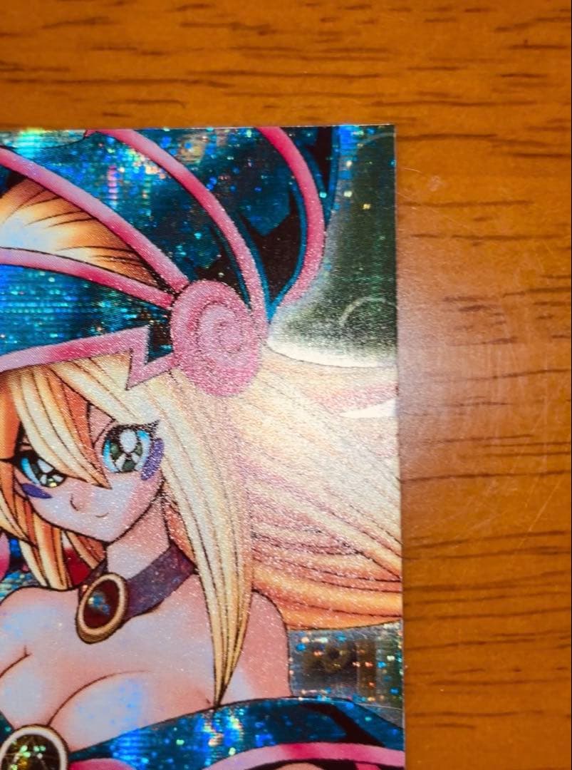 【DDM】【特典カード】ブラック・マジシャン・ガール 3枚セット