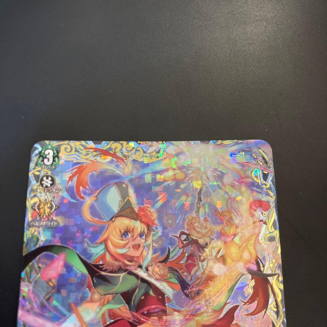 ヴァンガード 満開の大行進 リアノーン FFR ダブルフレームレア - メルカリ