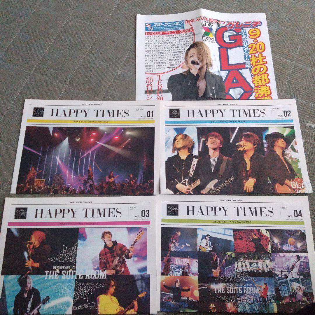 GLAY 会報VOL69〜100とグレニチHAPPY TIMES VOL2〜4