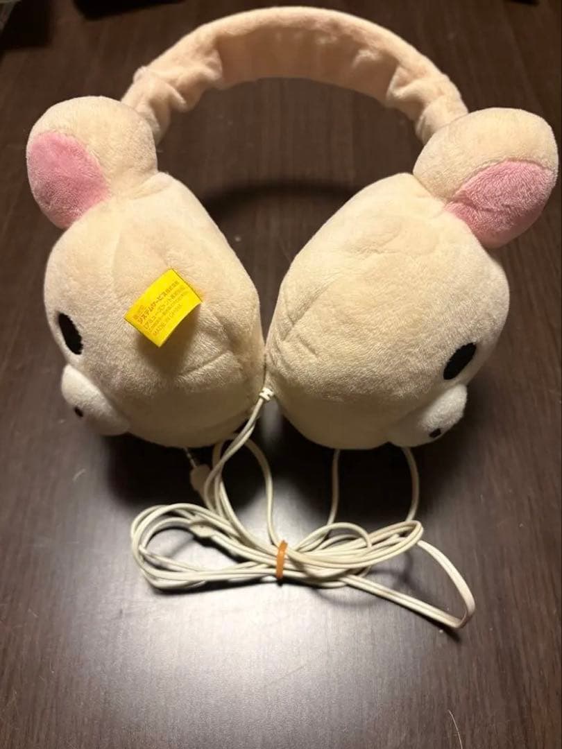 【美品】コリラックマ ぬいぐるみヘッドホン サンエックス 生産終了　激レア品
