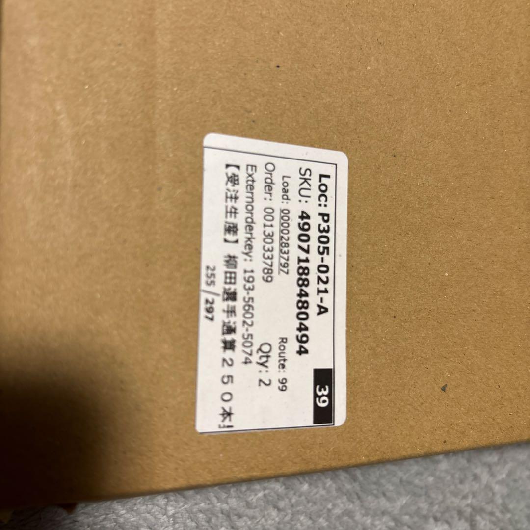 柳田悠岐 通算250本塁打記念 フォト サイン入り 額装 ソフトバンク