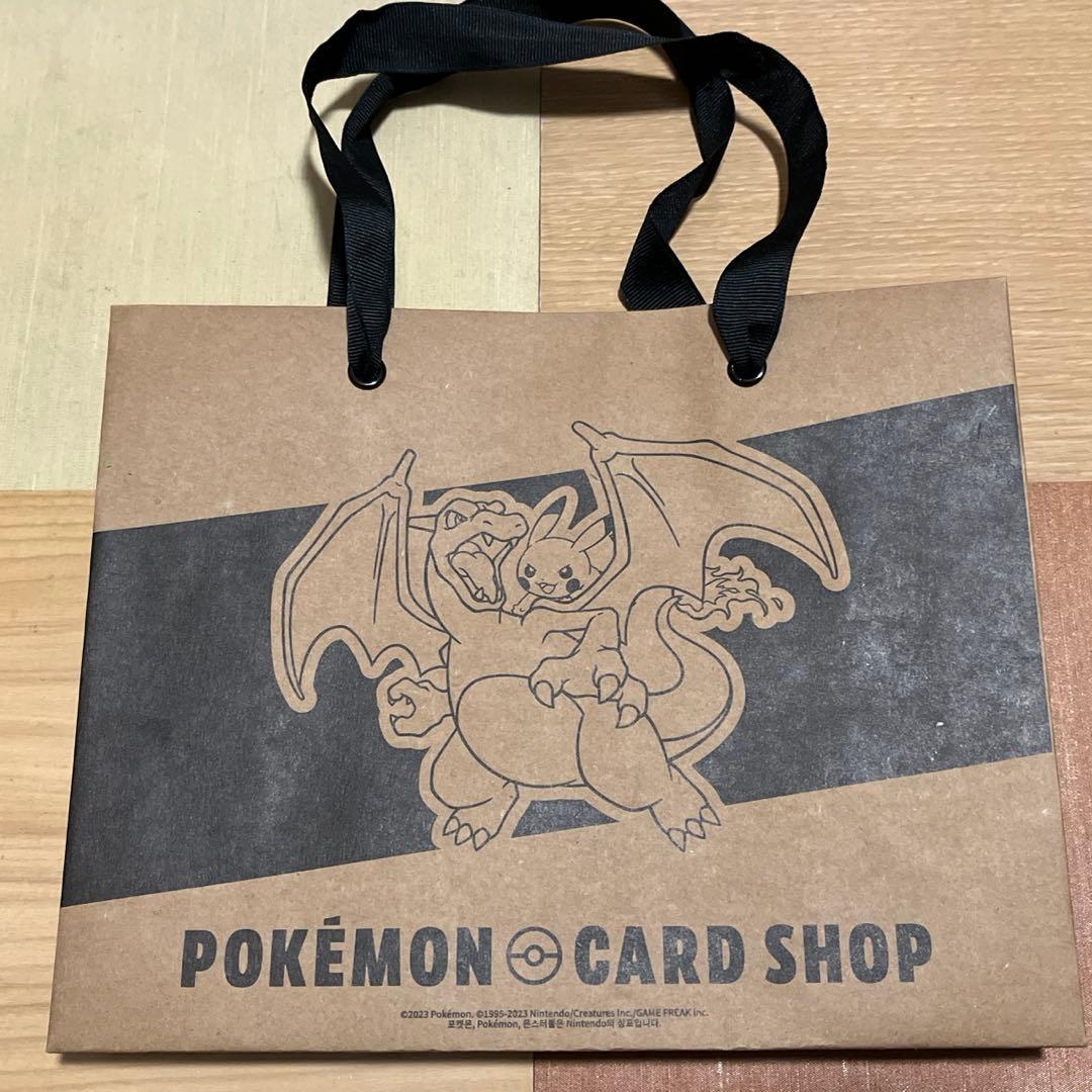 値下可☆ 韓国版 ポケモンカード151 新品 BOX3個 ポケカ - メルカリ