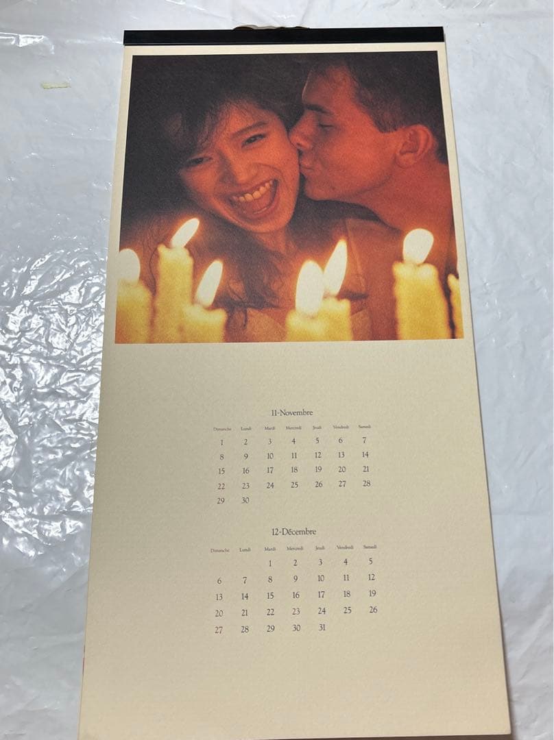 中森明菜 カレンダー 1992 - メルカリ