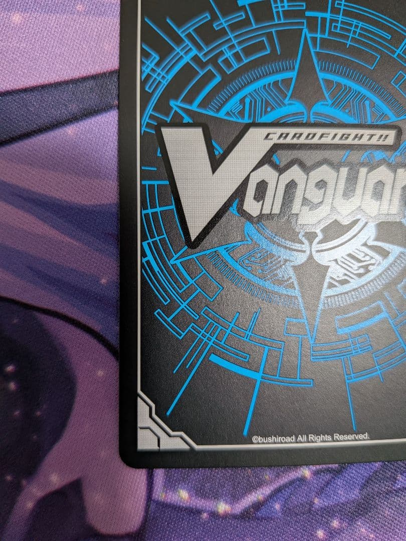 縛眼の麗蛇姫　シアナ　LSR