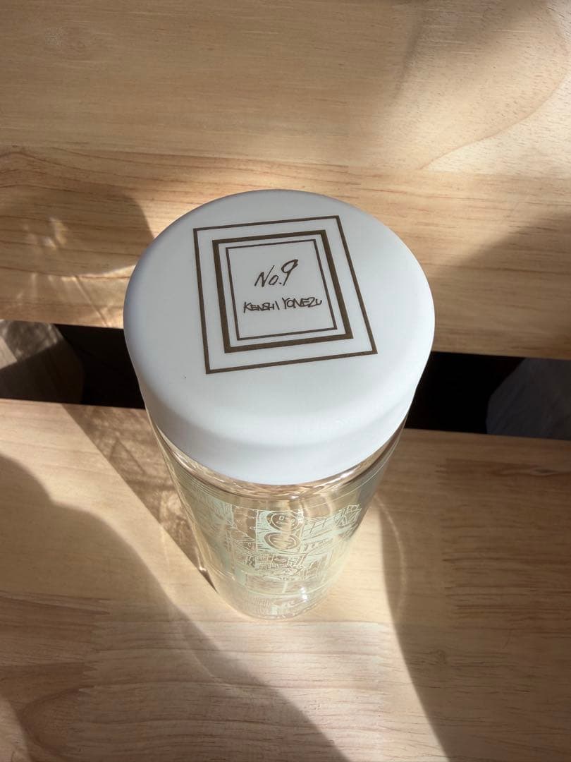 ぼ*ん様 米津玄師 ルーヴルNo.9 クリアボトル