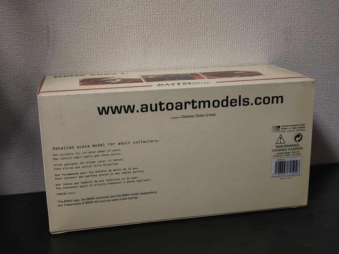 未開封　オートアート　BMW2002　オレンジ色