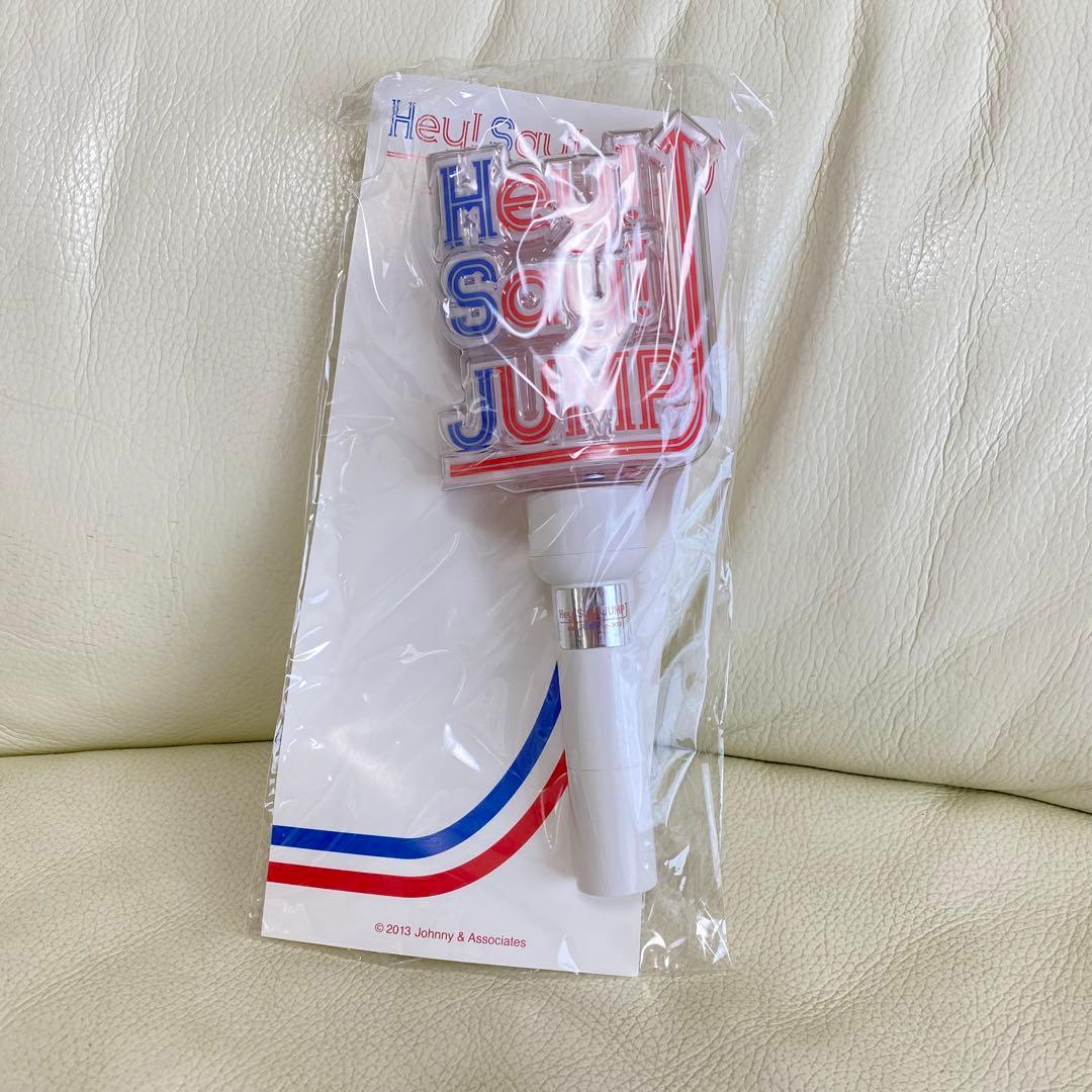 Hey!Say!JUMP コンサート グッズ ペンライト ペンラ 山田涼介 - メルカリ