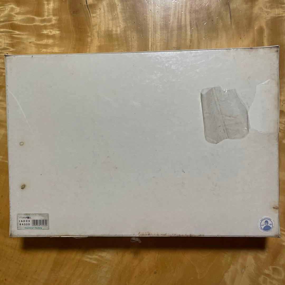 ジグソーパズル　BIN KASHIWA ビン・カシワ　パリの夕暮れ　未開封