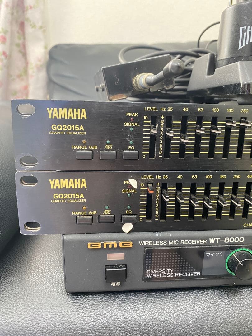 YAMAHA GQ2015A グラフィックイコライザー ワイヤレスマイクセット