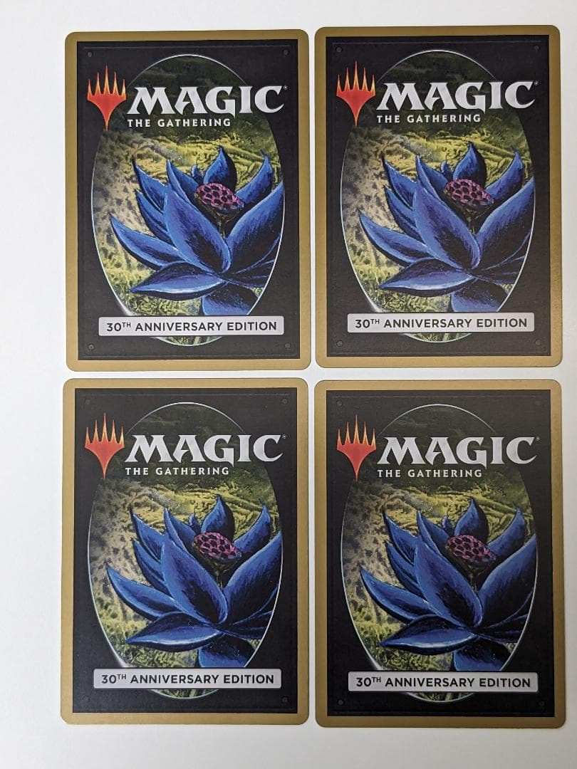 MTG 30th anniversary edition：新枠レア＆トークン