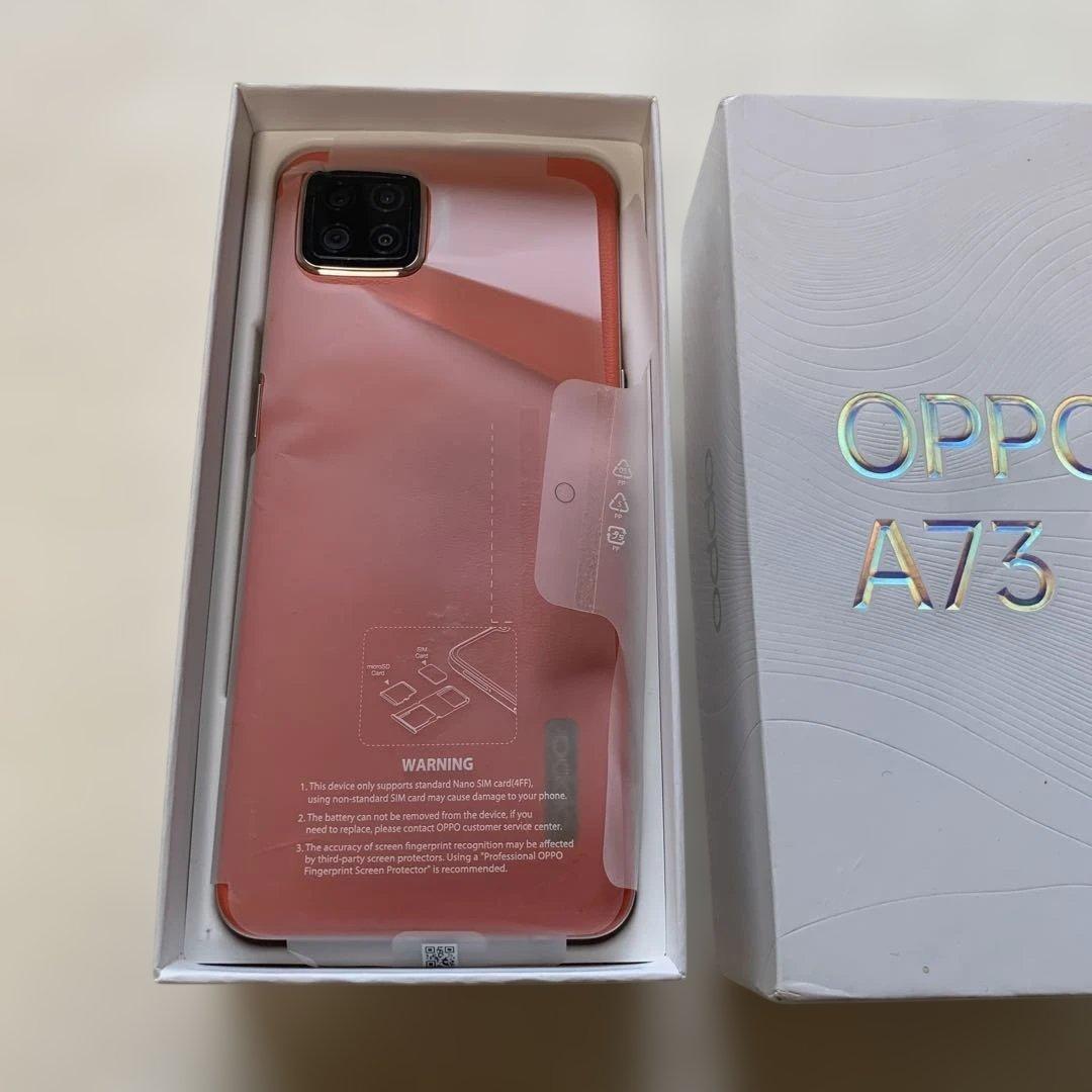 OPPO A73 楽天 64GB スマホ ダイナミックオレンジ 付属品付 箱付
