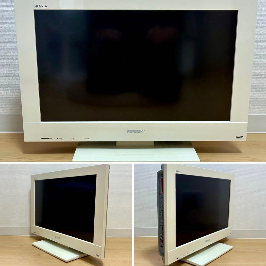 ⭐️希少⭐️【SONY】BRAVIA22v型 《録画機能内蔵》液晶テレビ