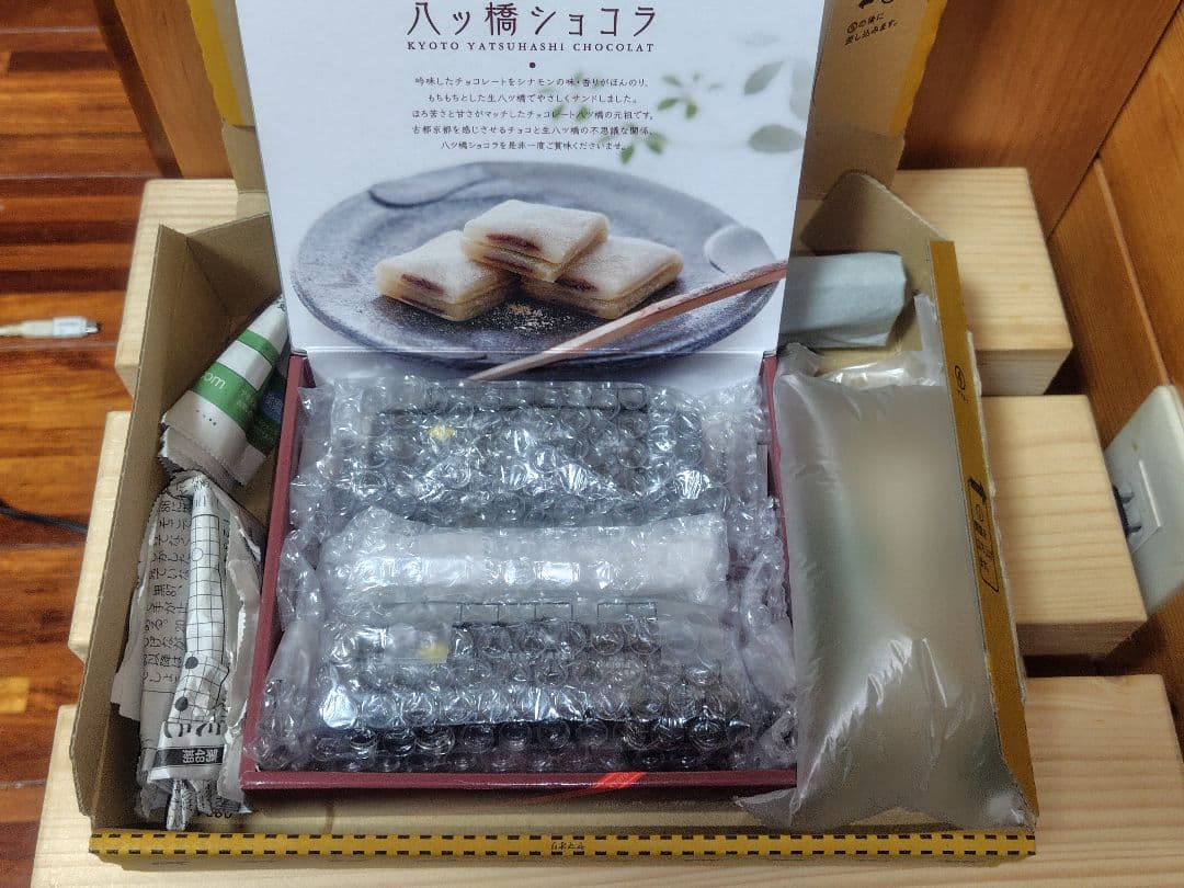 HOゲージ　タキ1900　2両セット【極美品】