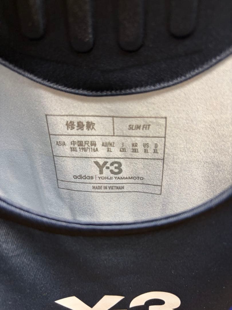 日本代表 板倉滉 ♯4 オーセンティックユニフォーム Y-3 4XLサイズ