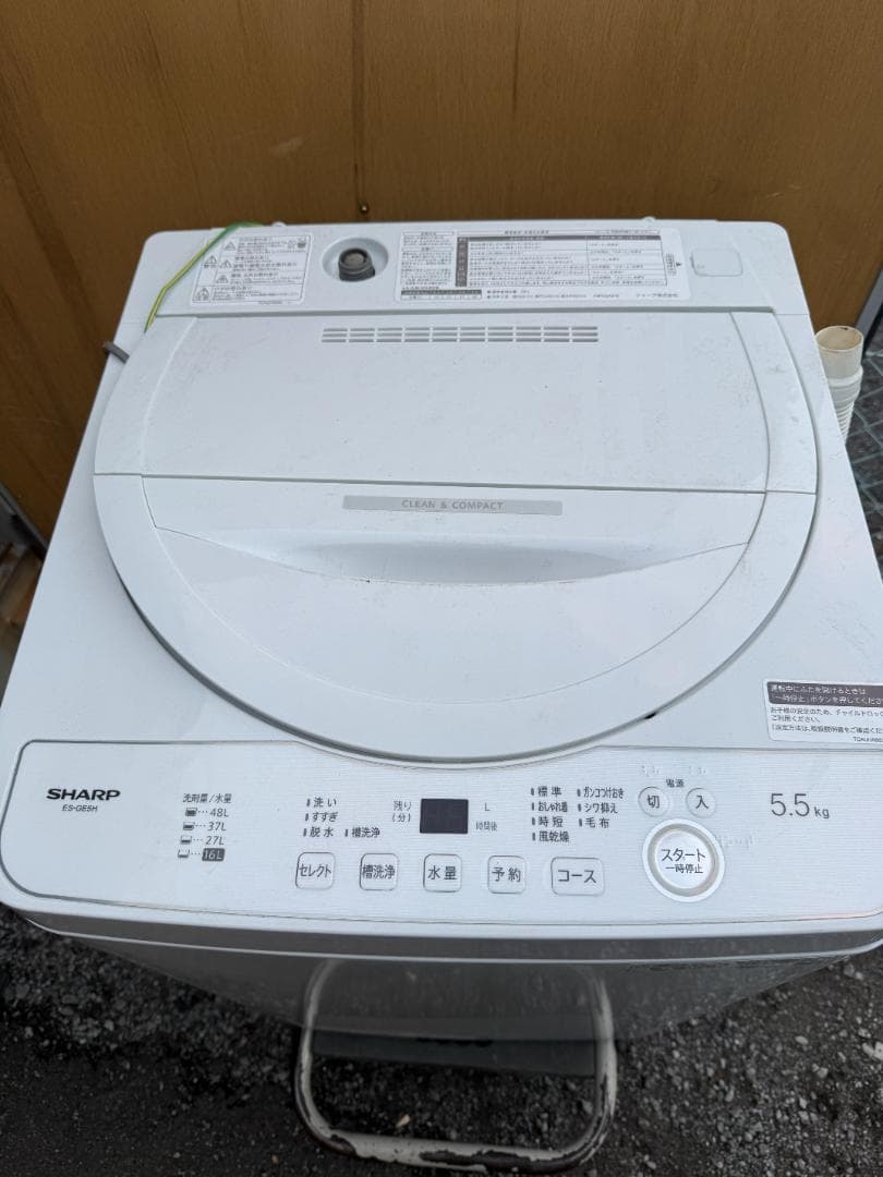 【高年式】SHARP 洗濯機 2025年 ES-GE6J-S 5.5kg