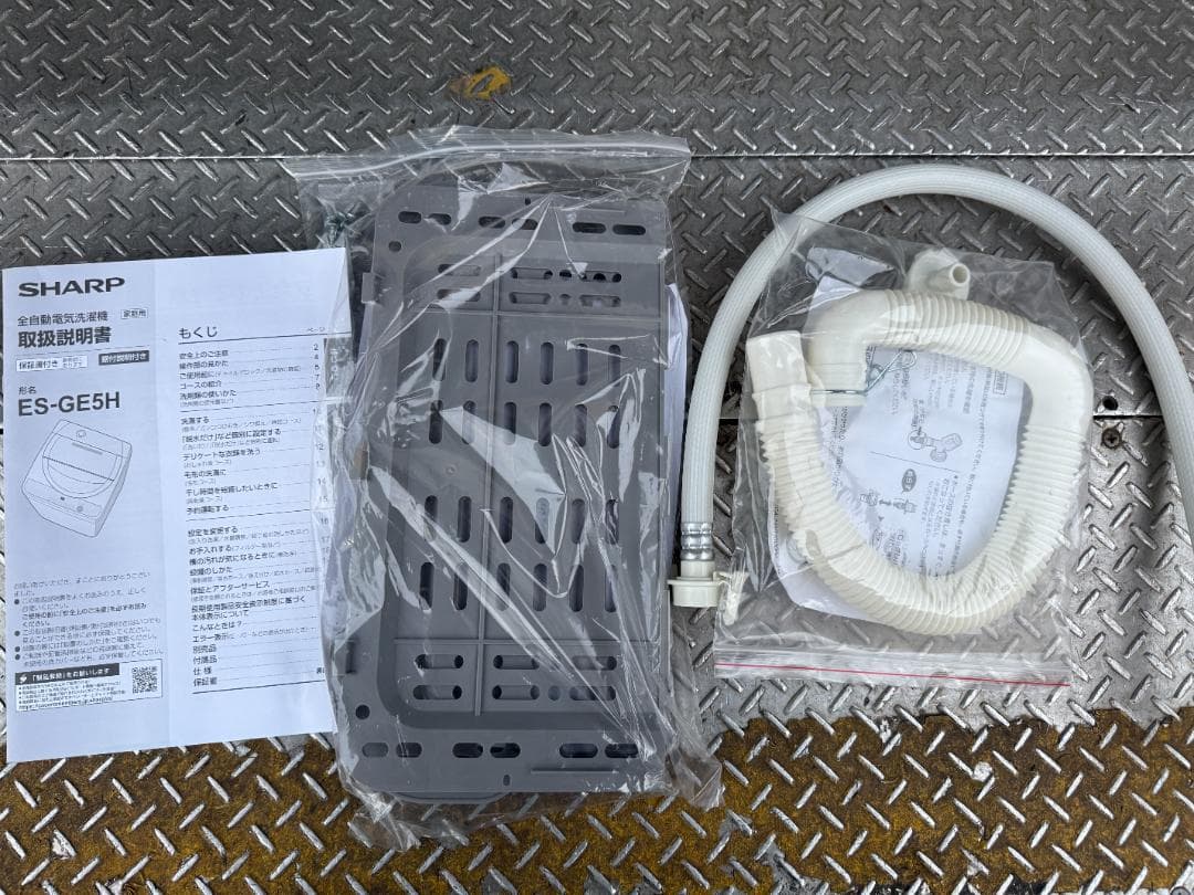 【高年式】SHARP 洗濯機 2025年 ES-GE6J-S 5.5kg
