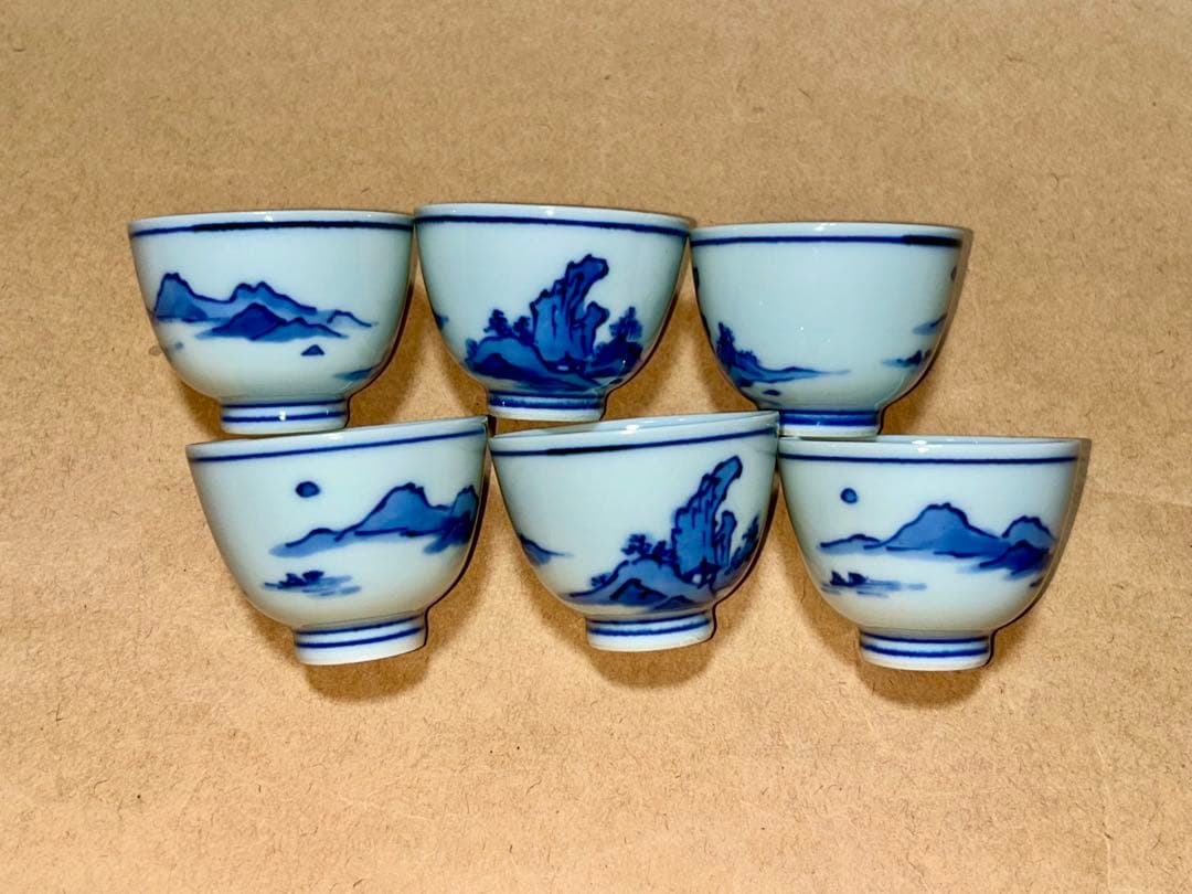 三浦篤 竹軒 煎茶茶碗 煎茶道具 茶道具 - メルカリ