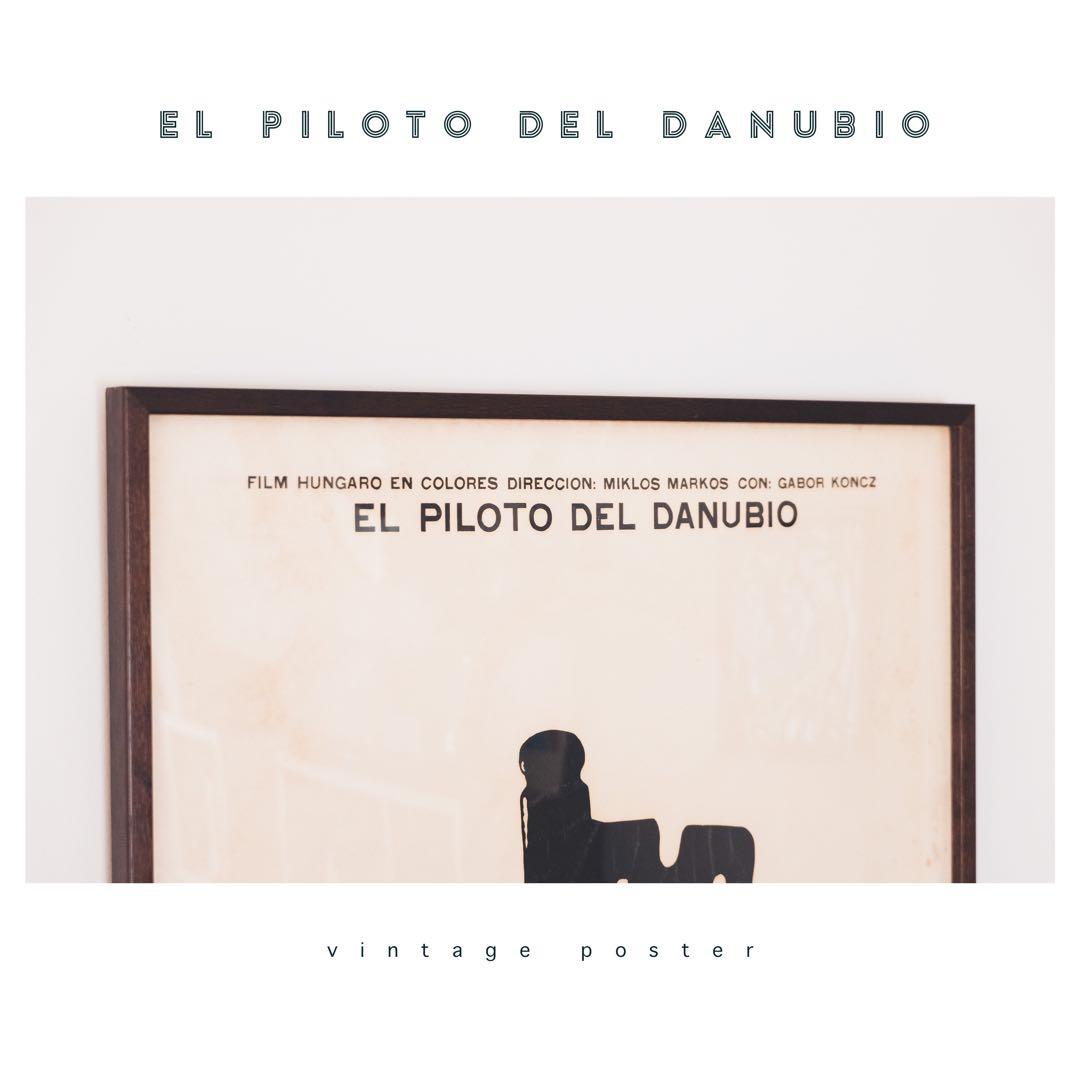 レア】ジュール ベルヌ 『ドナウの水先案内人』 キューバ ビンテージ