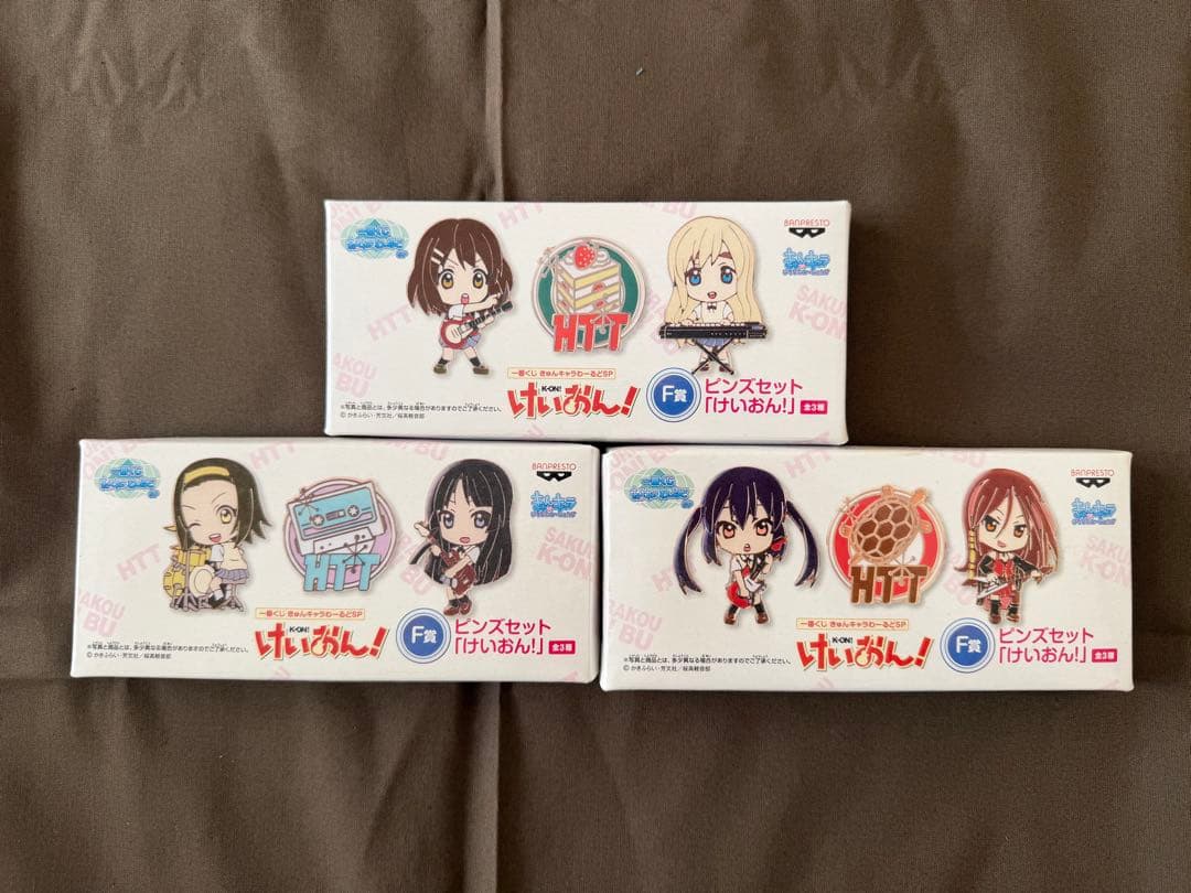 けいおん！ 一番くじ きゅんキャラわーるどSP+おまけ