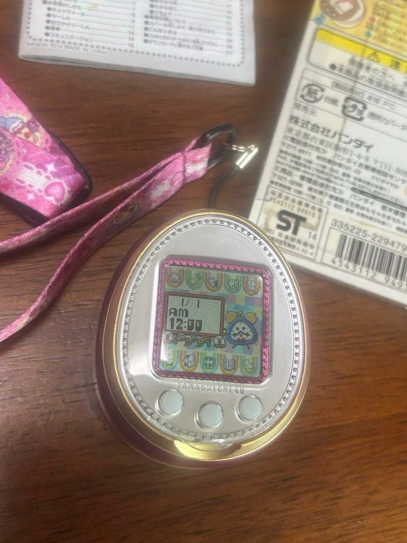 たまごっち4U 本体ピンク メゾピアノ着せ替えカバー＆ストラップ 動作確認済